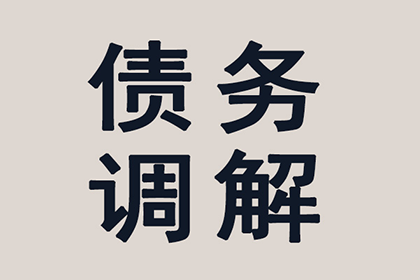 借款争议属民事案件范畴吗？