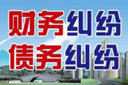 借钱纠纷可提起诉讼吗？