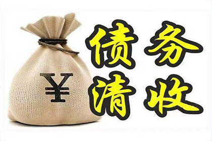 逾期一天对兴业银行信用卡信用有何影响？