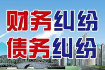借款不归还与家庭背景有关联吗？